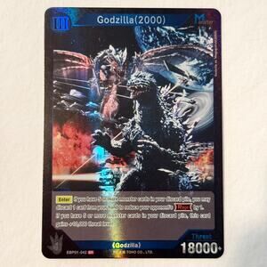Godzilla Card Game EBP01-042 SR Holo Foil NM